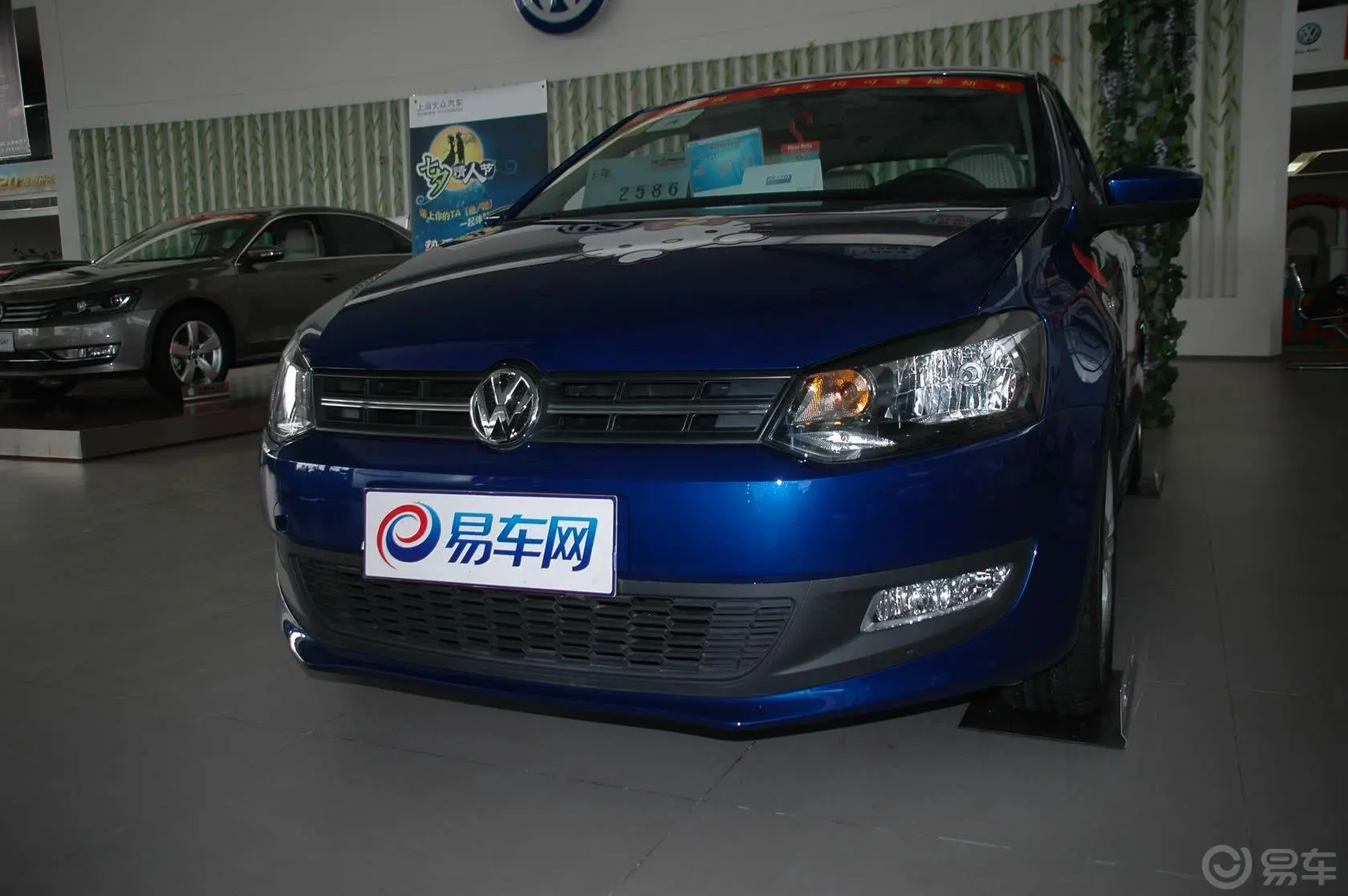 Polo1.6L 手动 致尚版外观