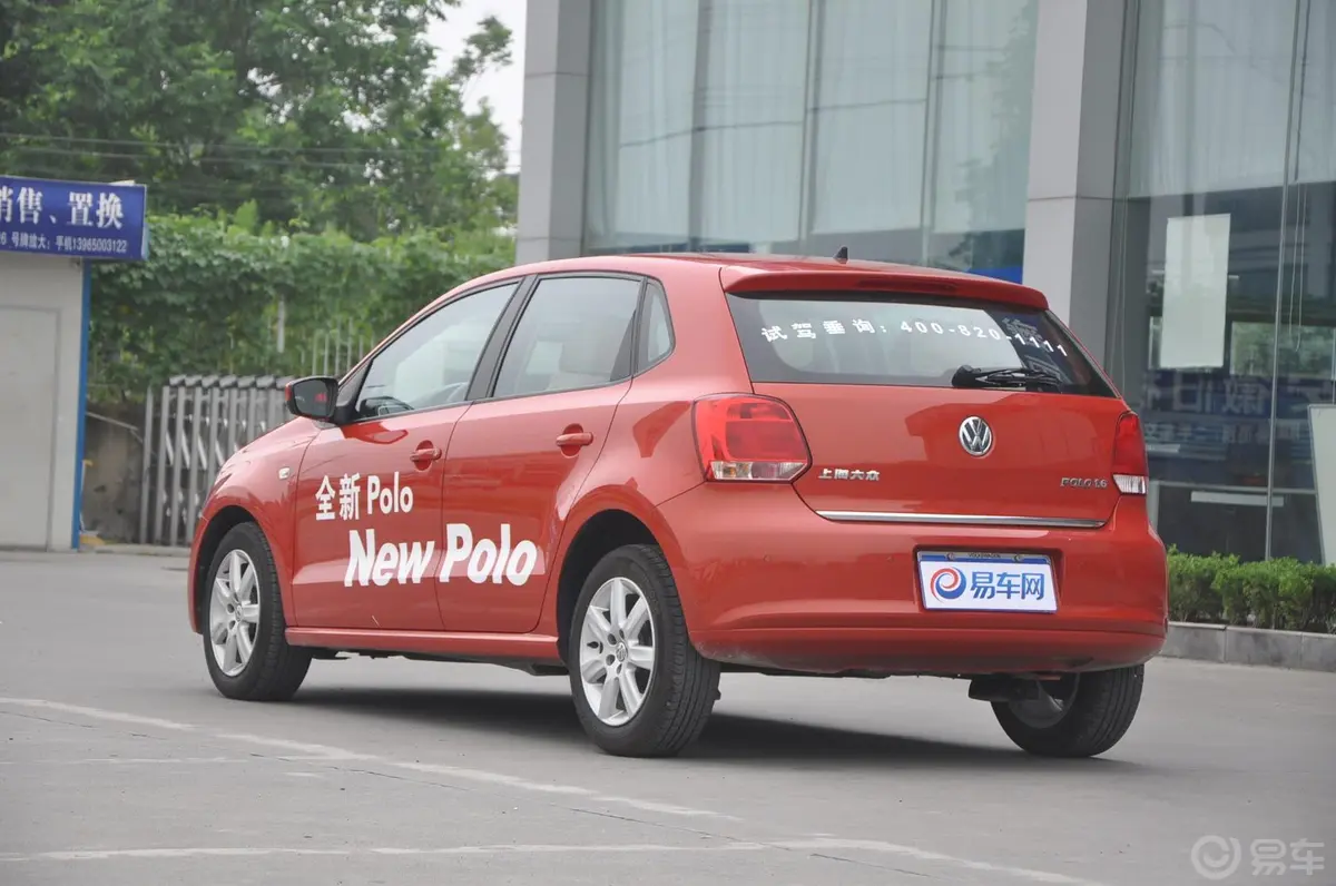 Polo1.6L 自动 致酷版外观