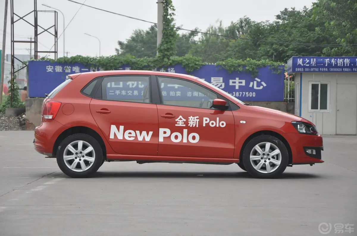 Polo1.6L 自动 致酷版外观