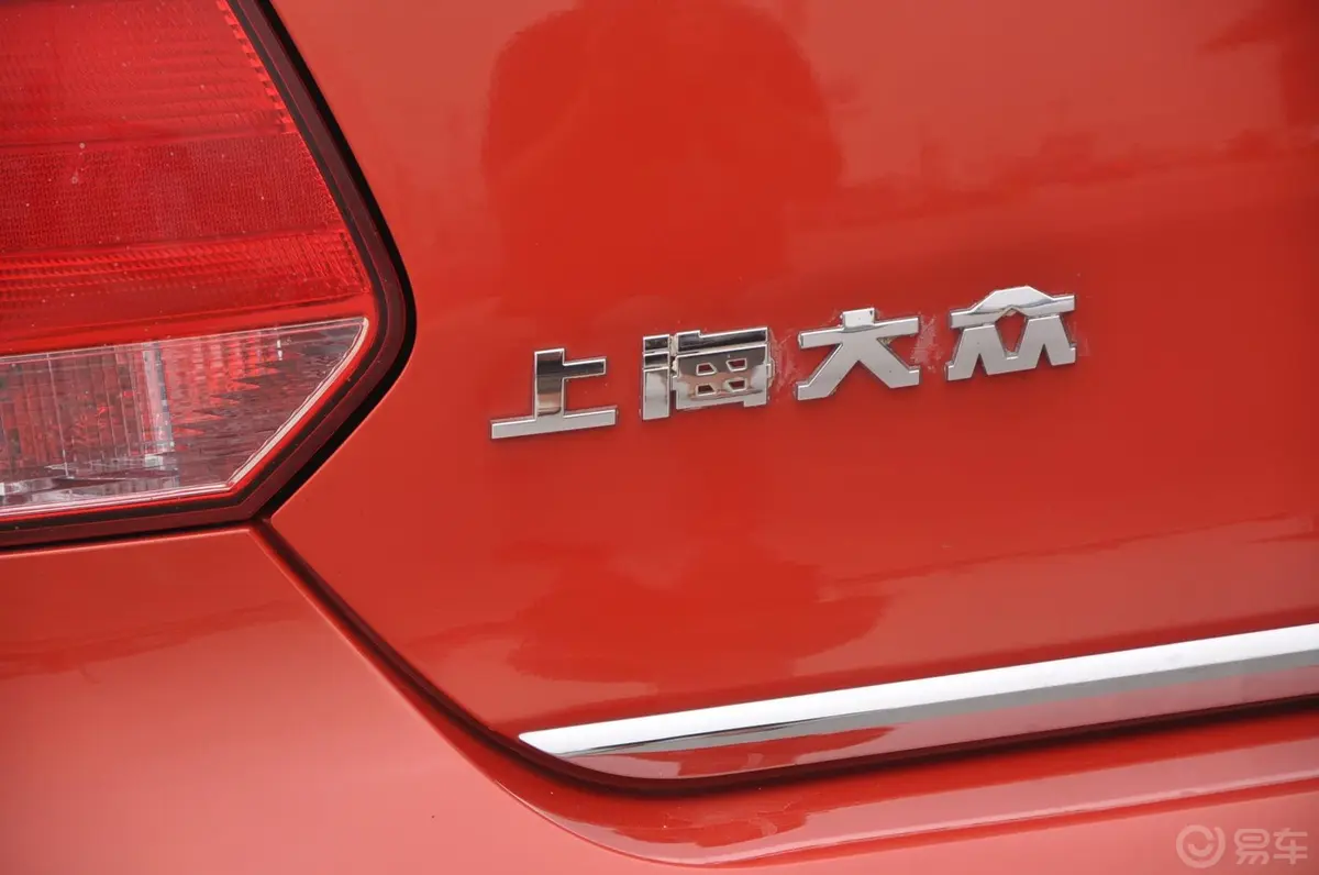 Polo1.6L 自动 致酷版外观