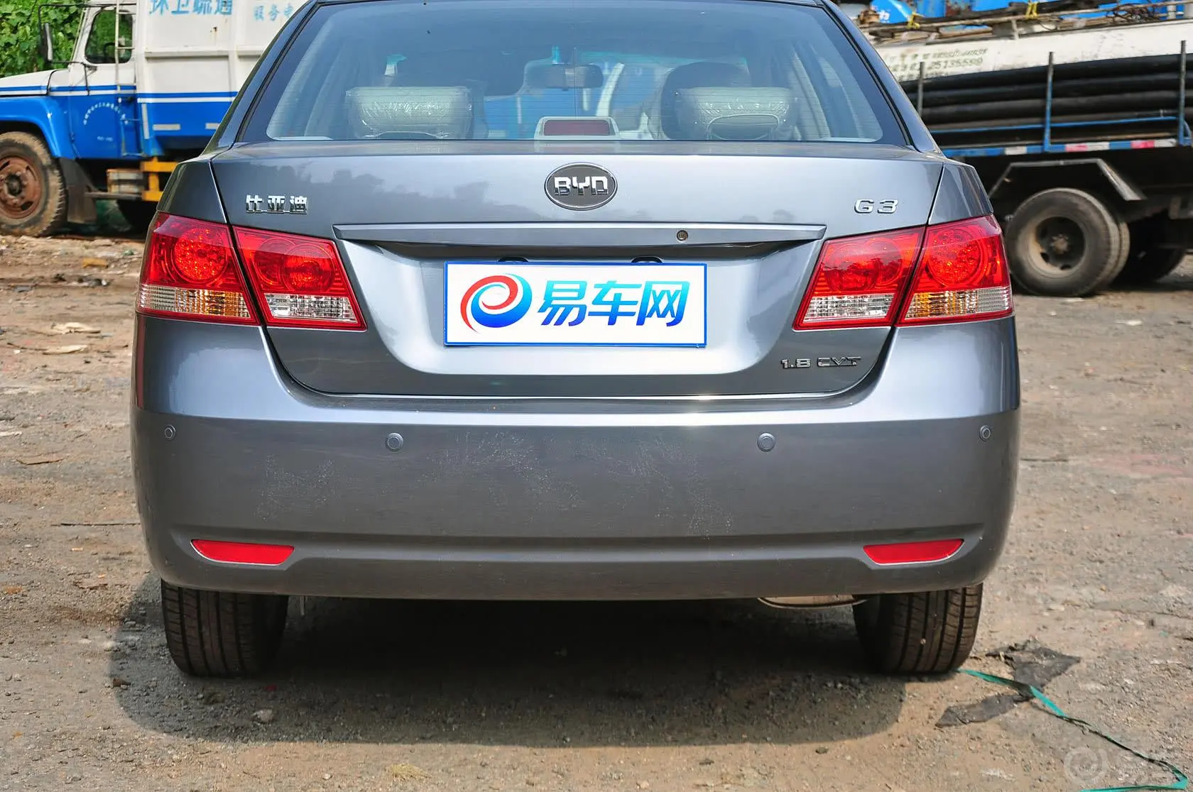 比亚迪G31.8L CVT 数智版豪雅型外观