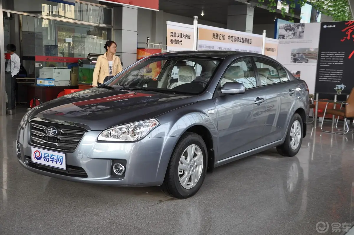 奔腾B501.6L 手动 尊贵型外观