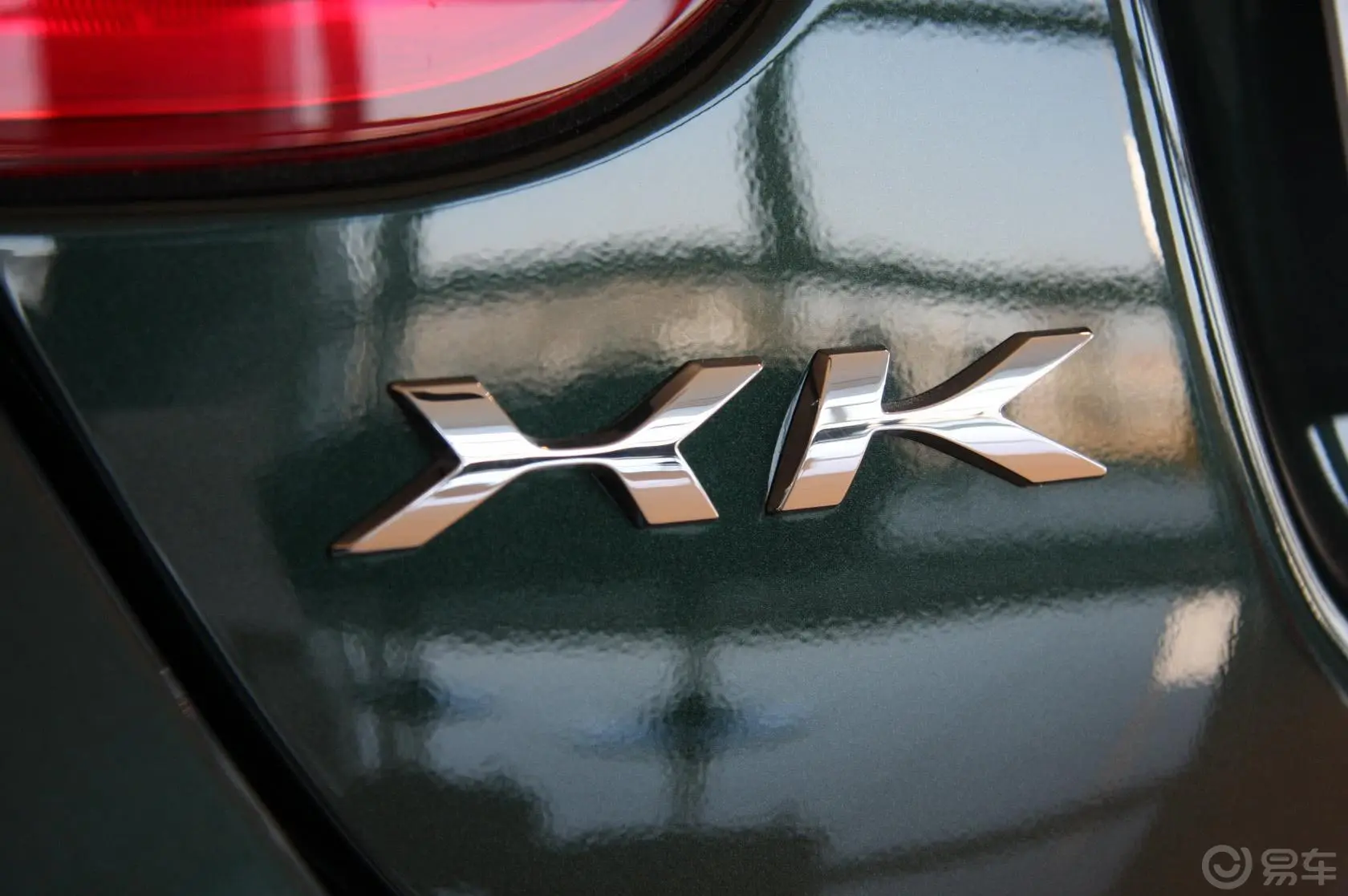 捷豹XKXKR 5.0L 手自一体 V8机械增压硬顶跑车外观