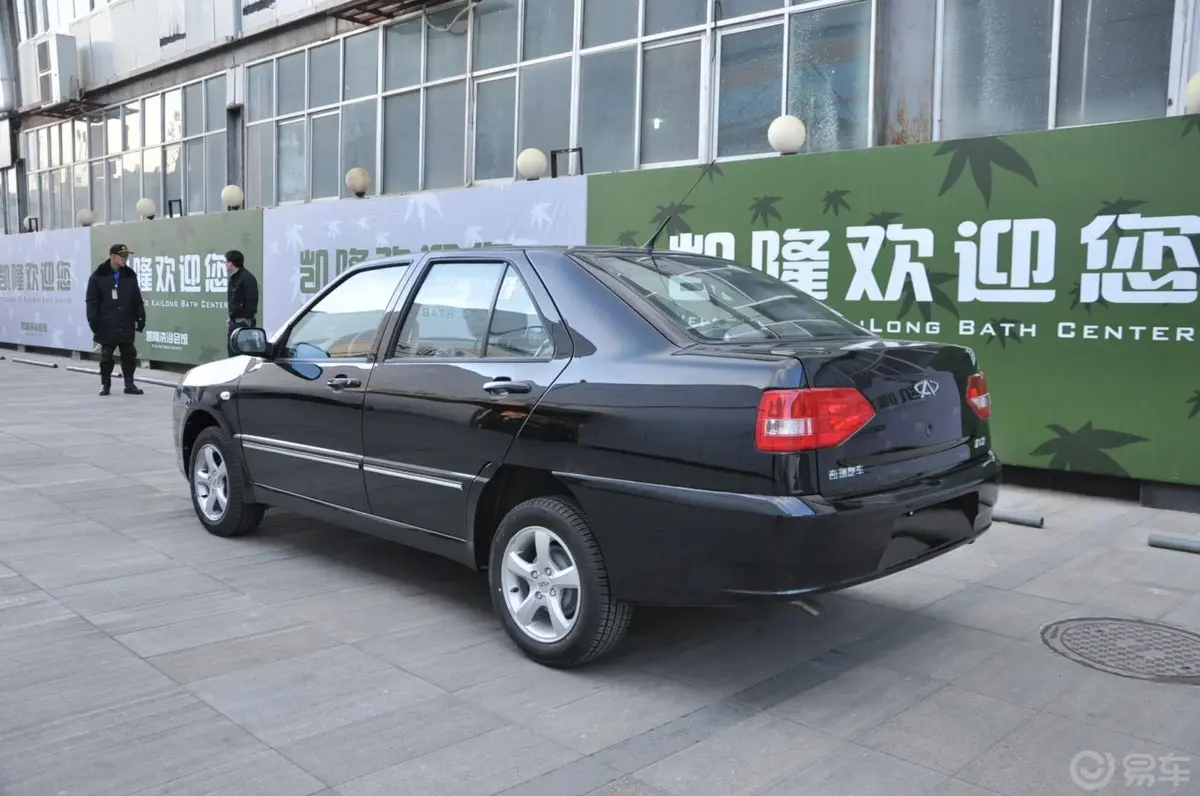 旗云21.5L 手动 豪华型外观