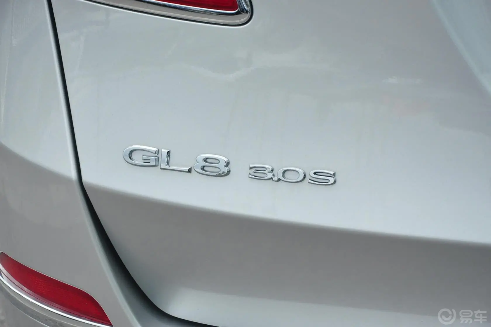 别克GL8豪华商务车 3.0 XT 旗舰版外观