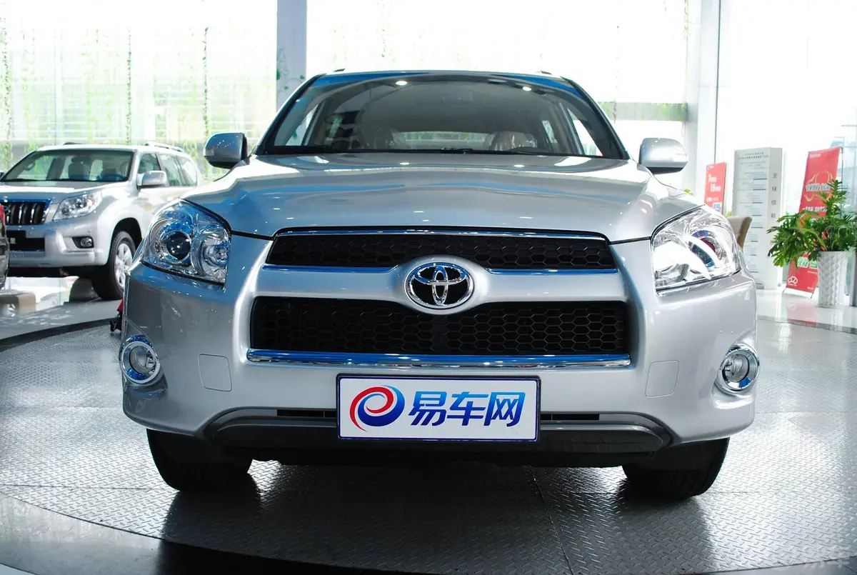 RAV4荣放2.4L 自动 至臻版外观