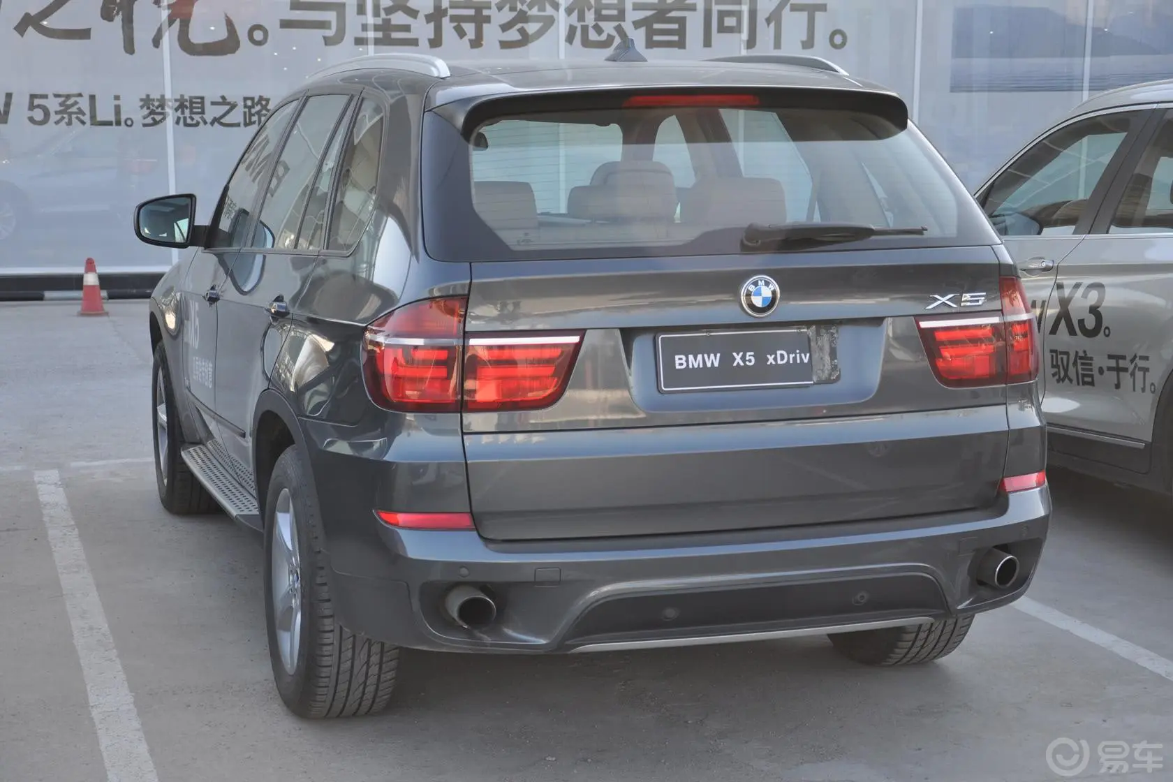 宝马X5(进口)xDrive35i 豪华型外观