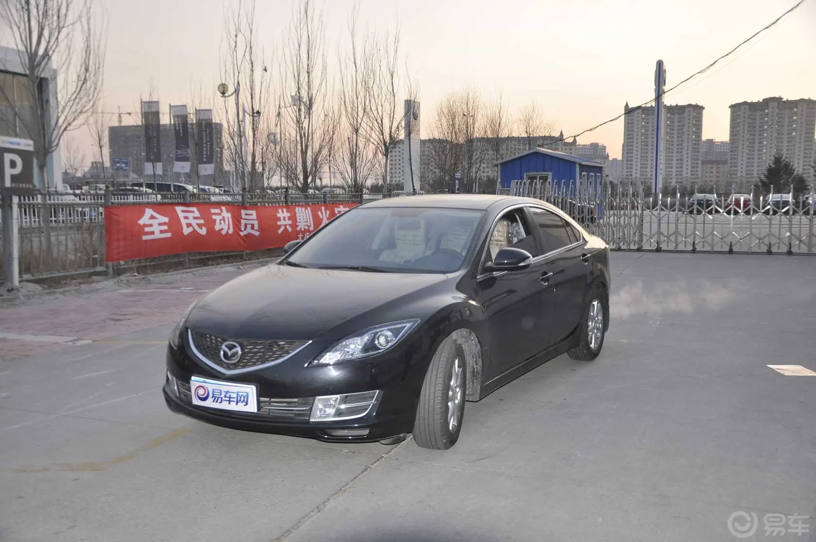 睿翼2.0L 精英版外观