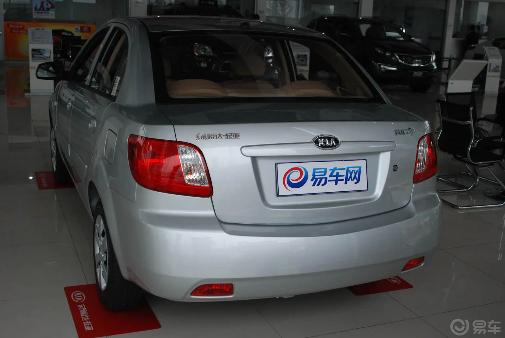 锐欧1.6 GLS M/T正后水平