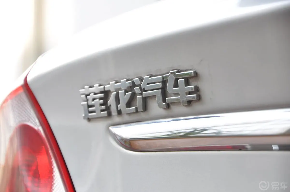 莲花L3三厢 1.6L 手动 精英型外观