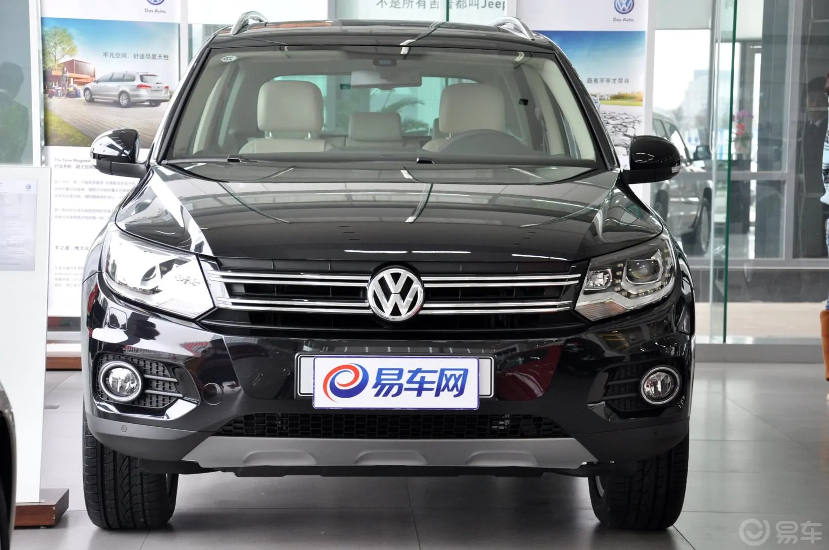 Tiguan2.0 TSI 豪华版外观