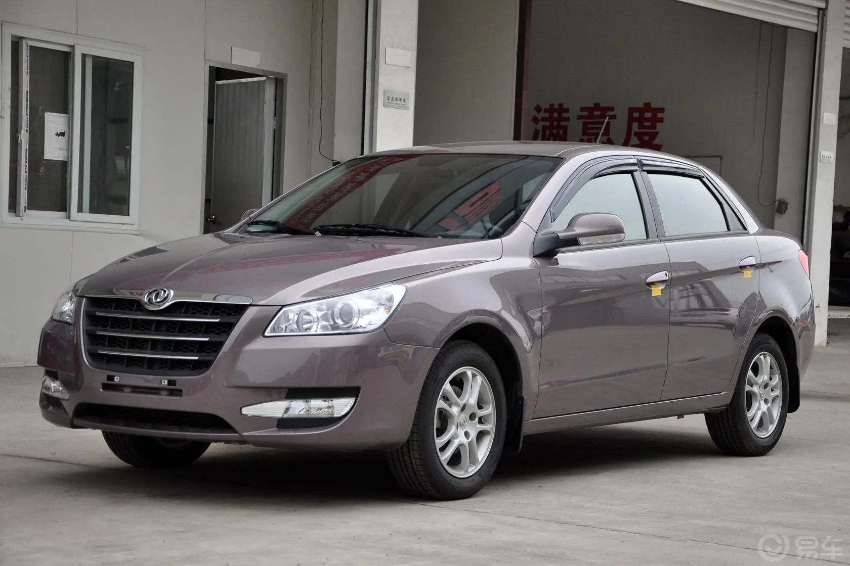 风神S301.6L 手动 尊雅型外观