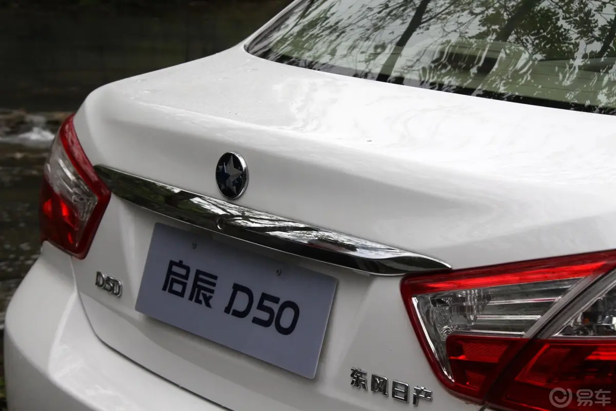 启辰D501.6L 手动 尊贵版外观