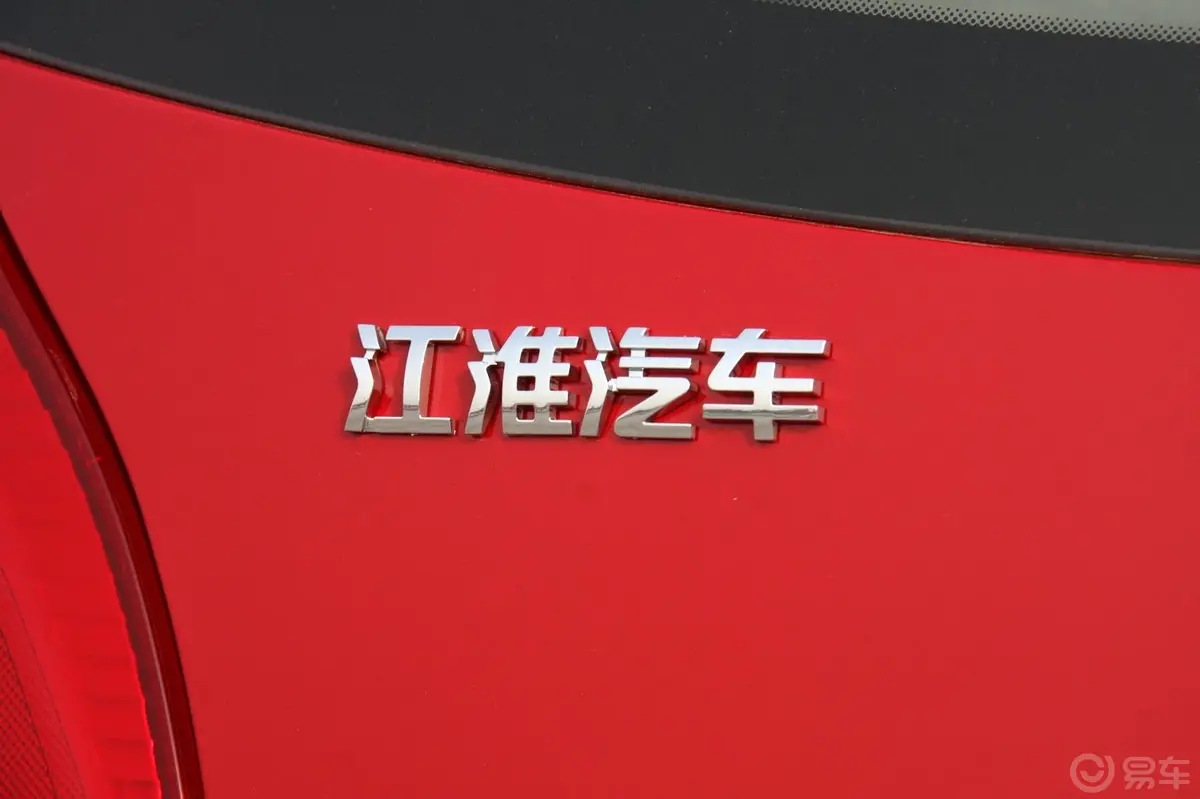 悦悦1.0L 手动 豪华型外观