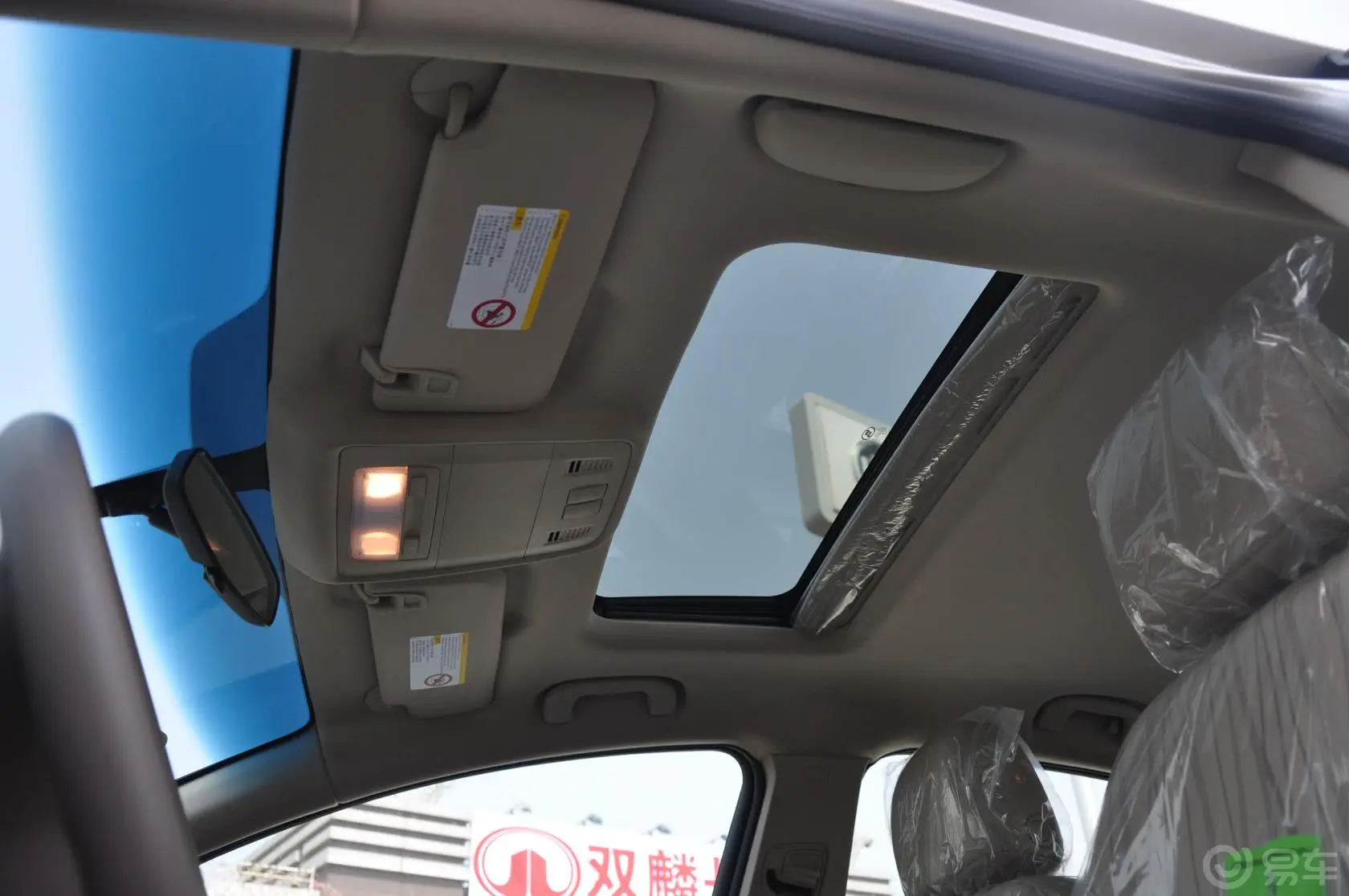 英朗GT 1.6L 自动 舒适天窗版内饰