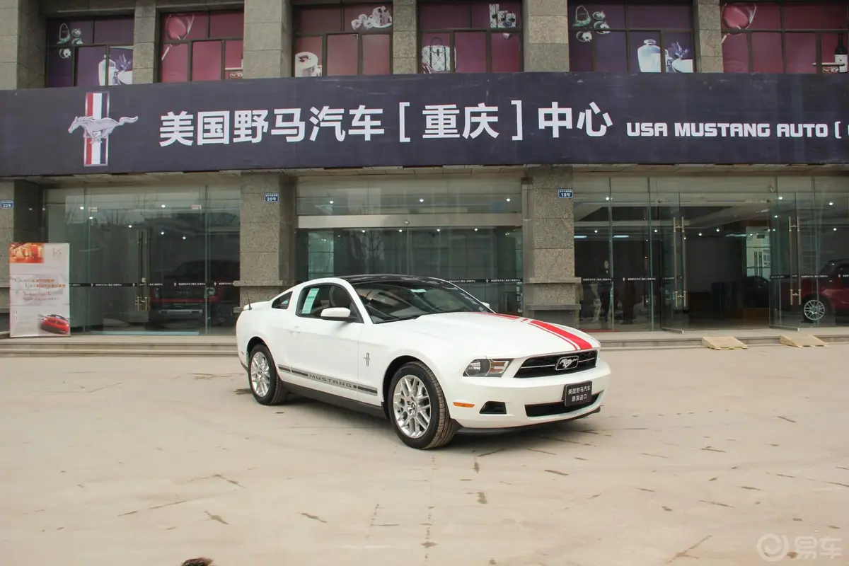 MustangV6 3.7L 自动  豪华版 高配外观