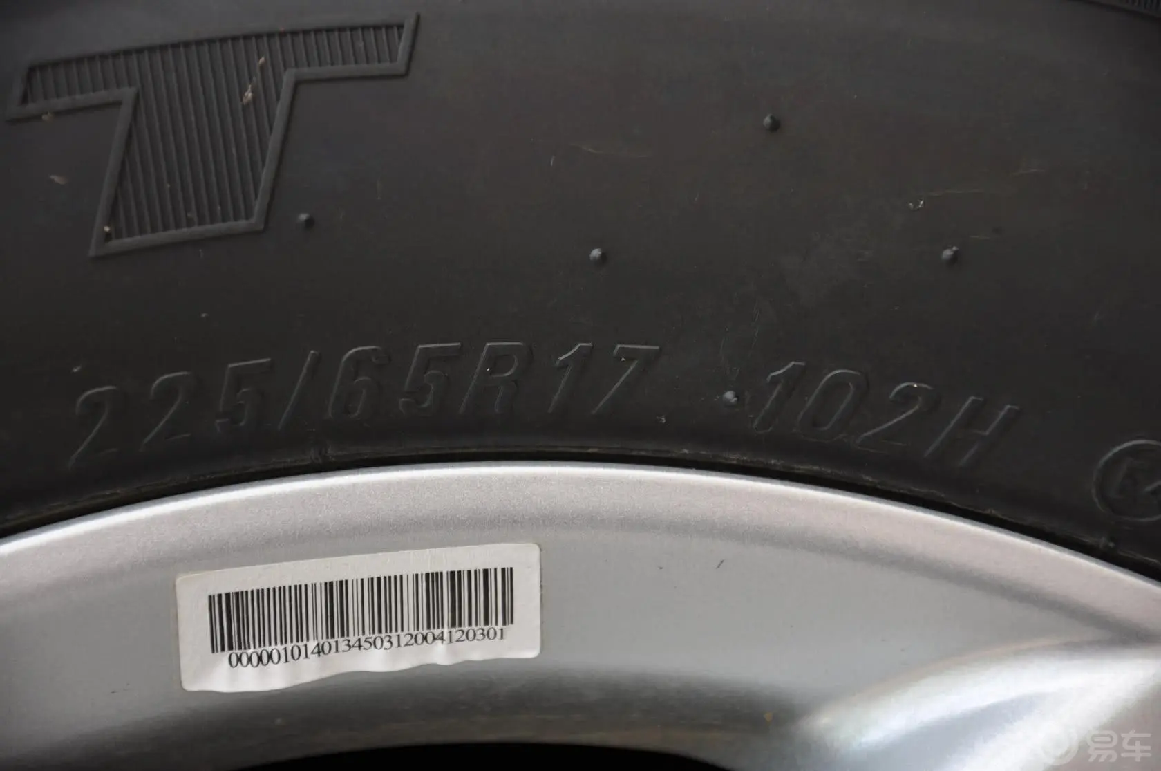 吉利GX71.8L 手动 舒适型轮胎规格