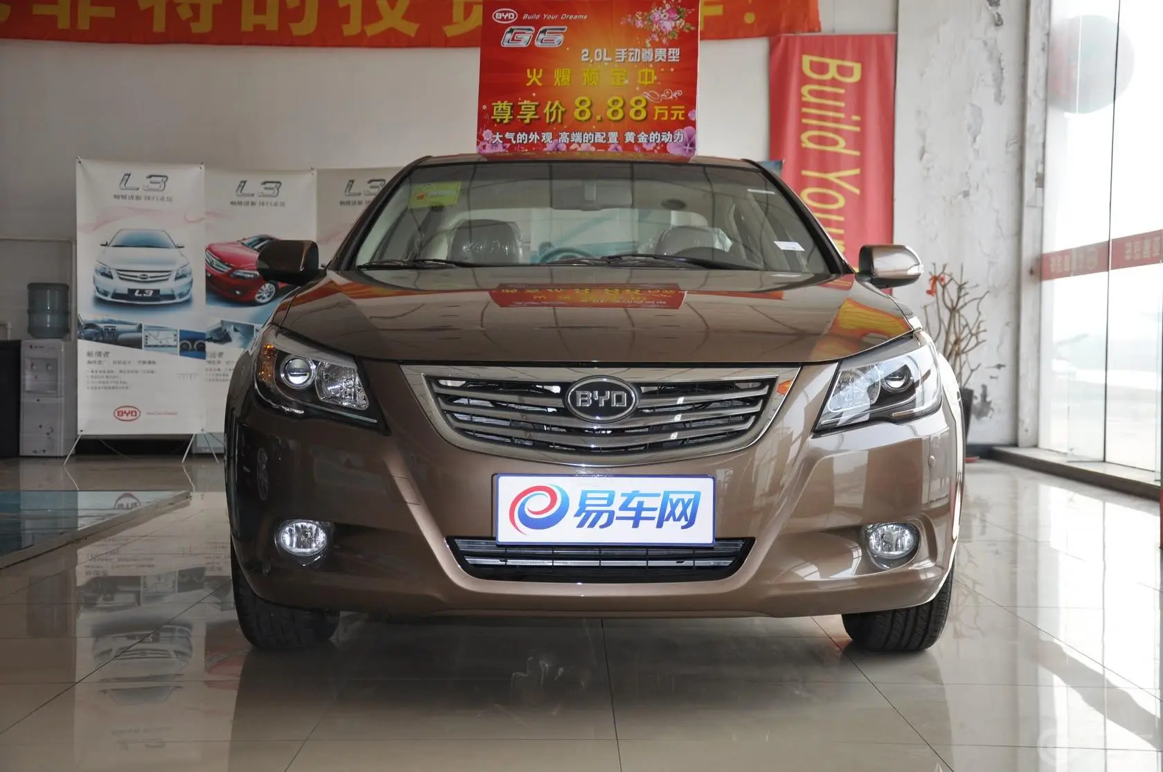 比亚迪G62.0L 手动 尊贵型外观