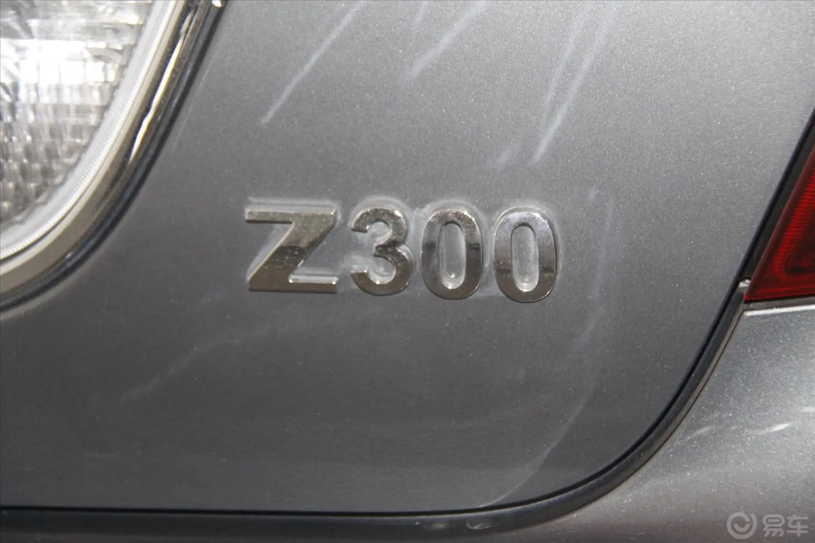 众泰Z3001.5L 手动 尊贵型外观