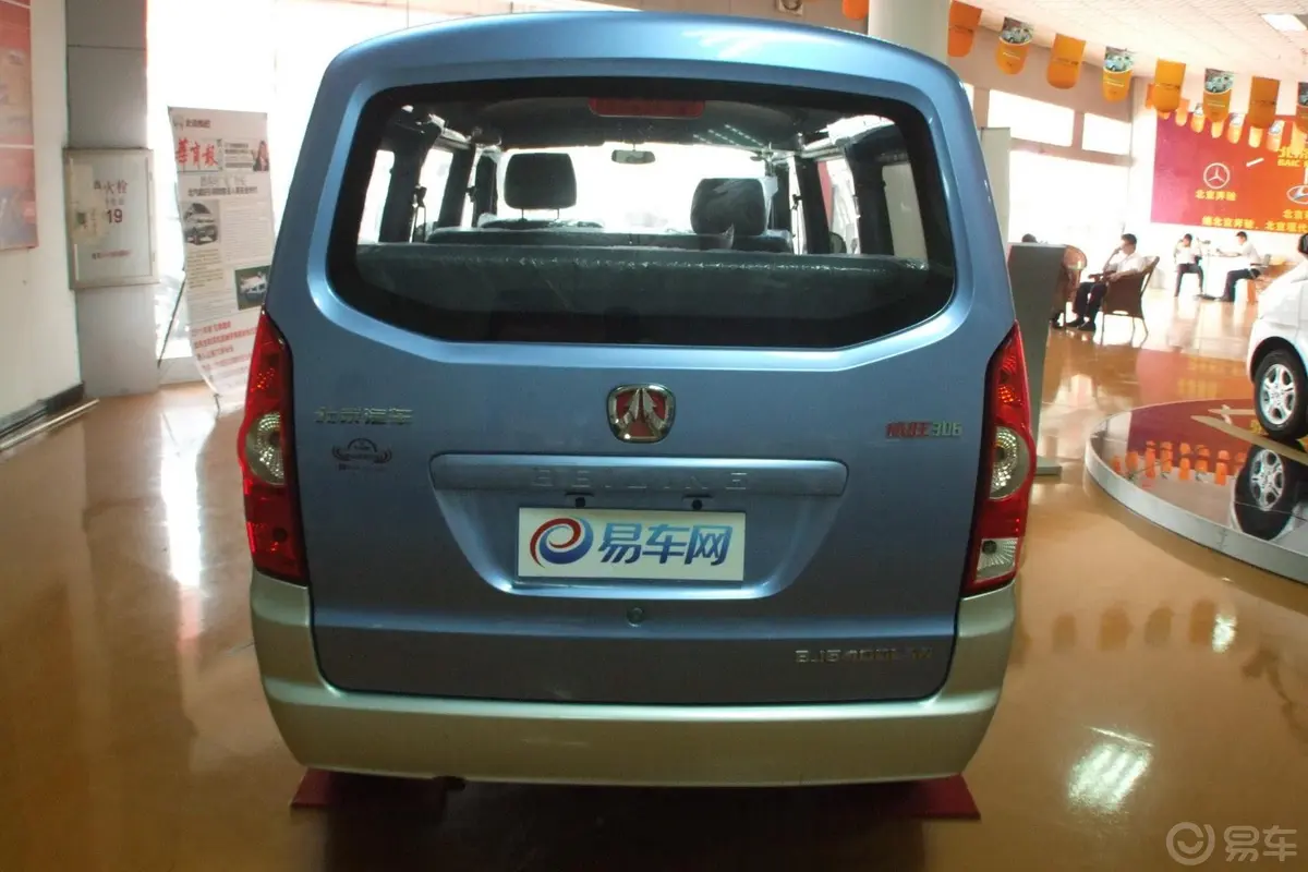 威旺3061.3L 手动 基本型正后水平