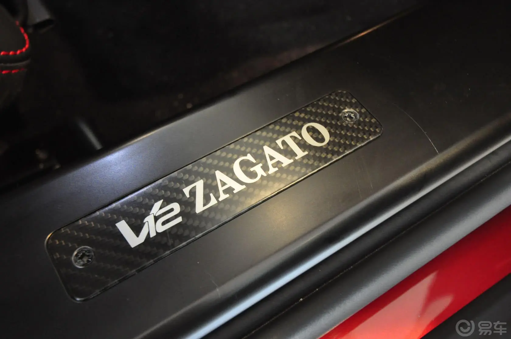 V12 ZagatoV12 zagato内饰