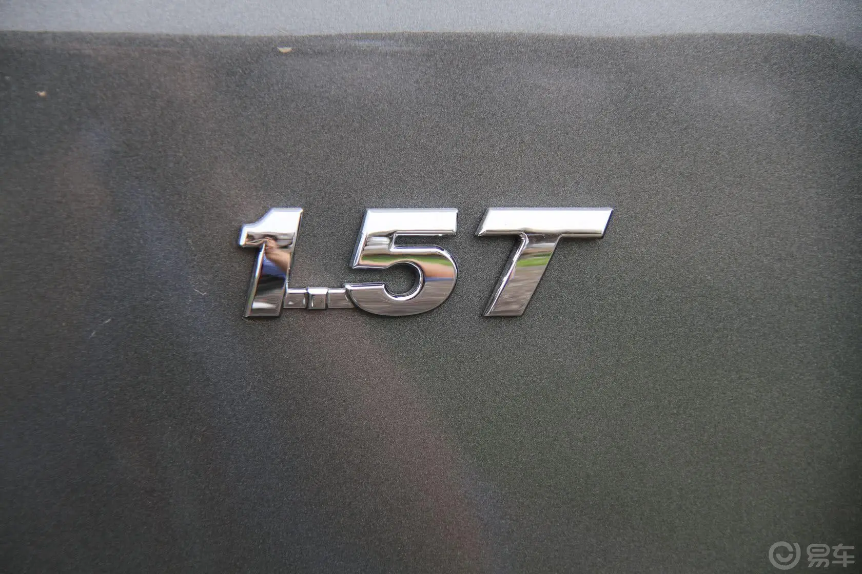 长城V801.5T 手动 雅尚版外观