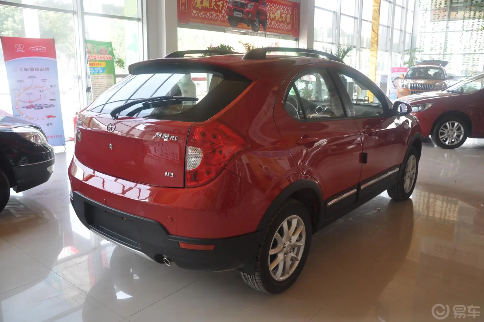 和悦A13RS CROSS 1.3L 手动 豪华型外观