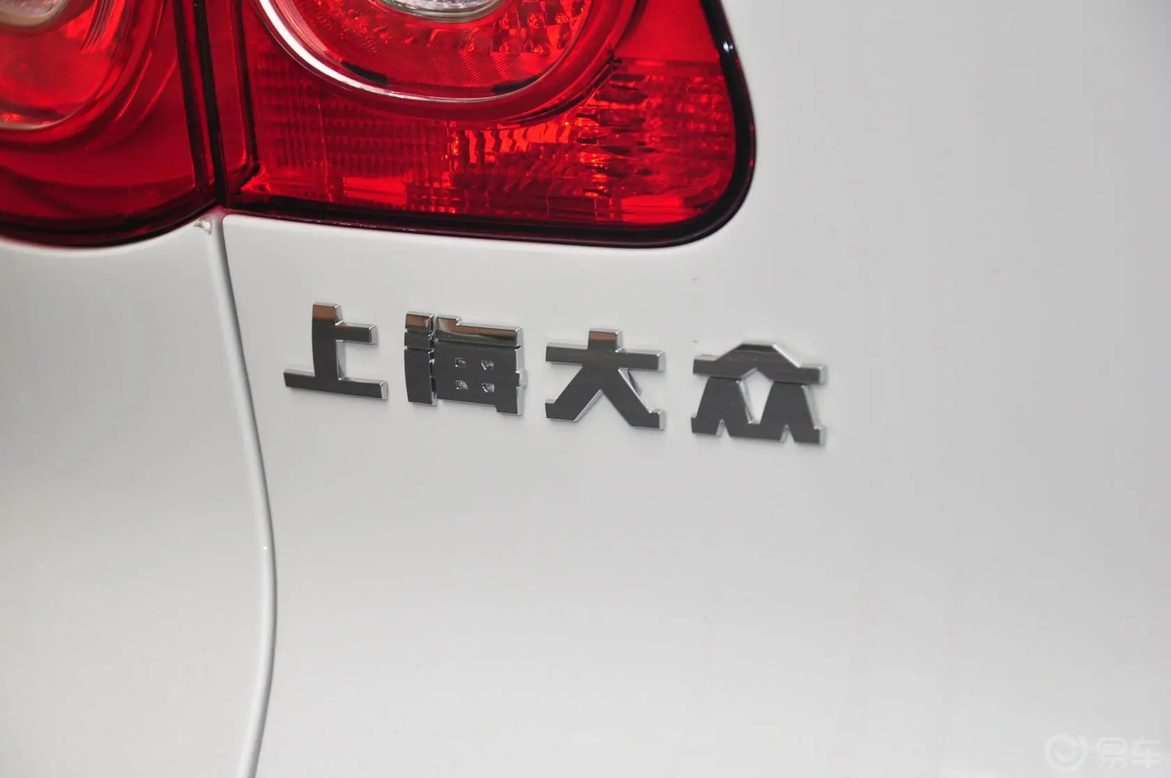 途观1.8TSI 手动 前驱 进享版外观