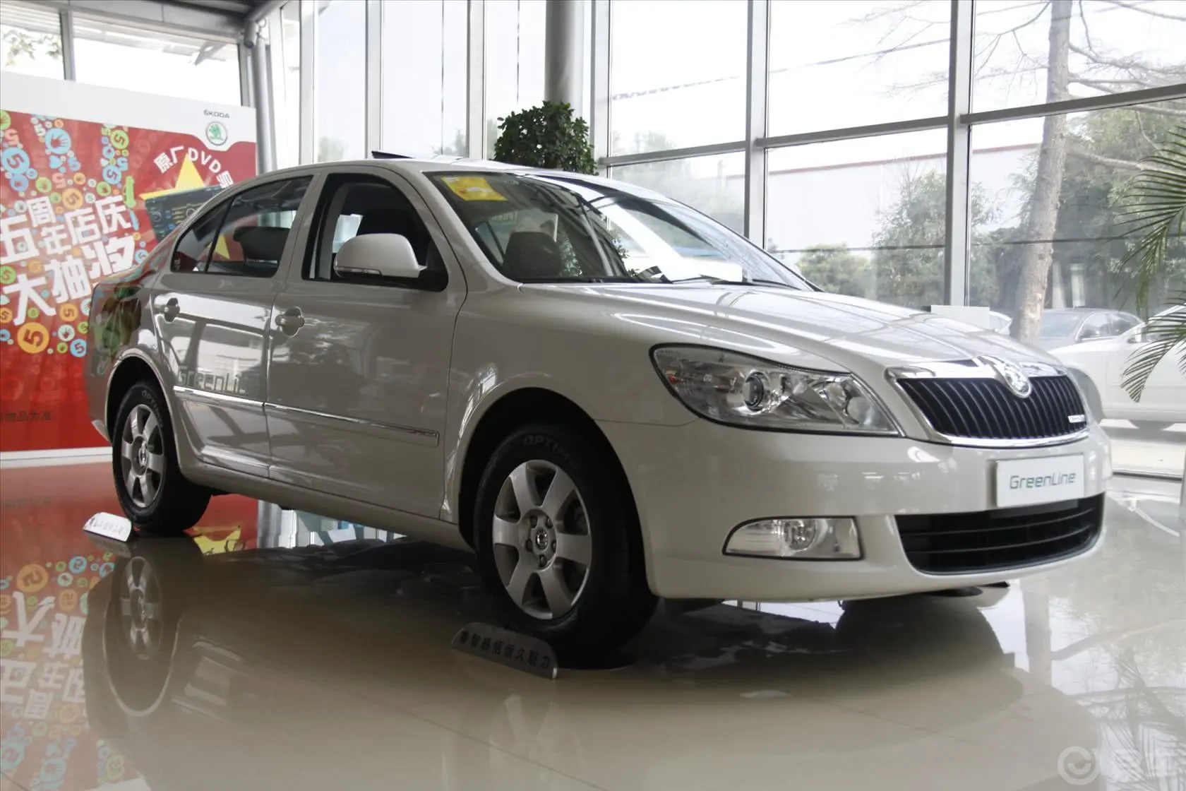 明锐1.4 TSI GreenLine外观