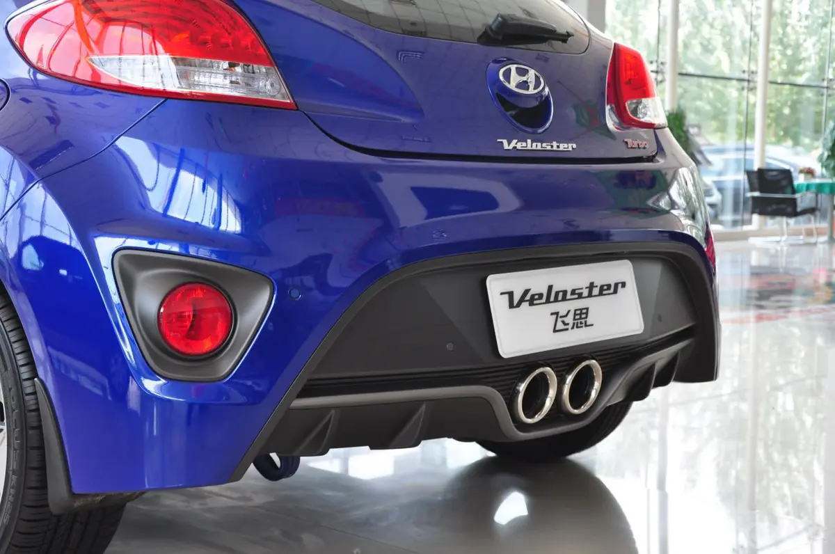 Veloster飞思1.6T 自动 尊享版外观