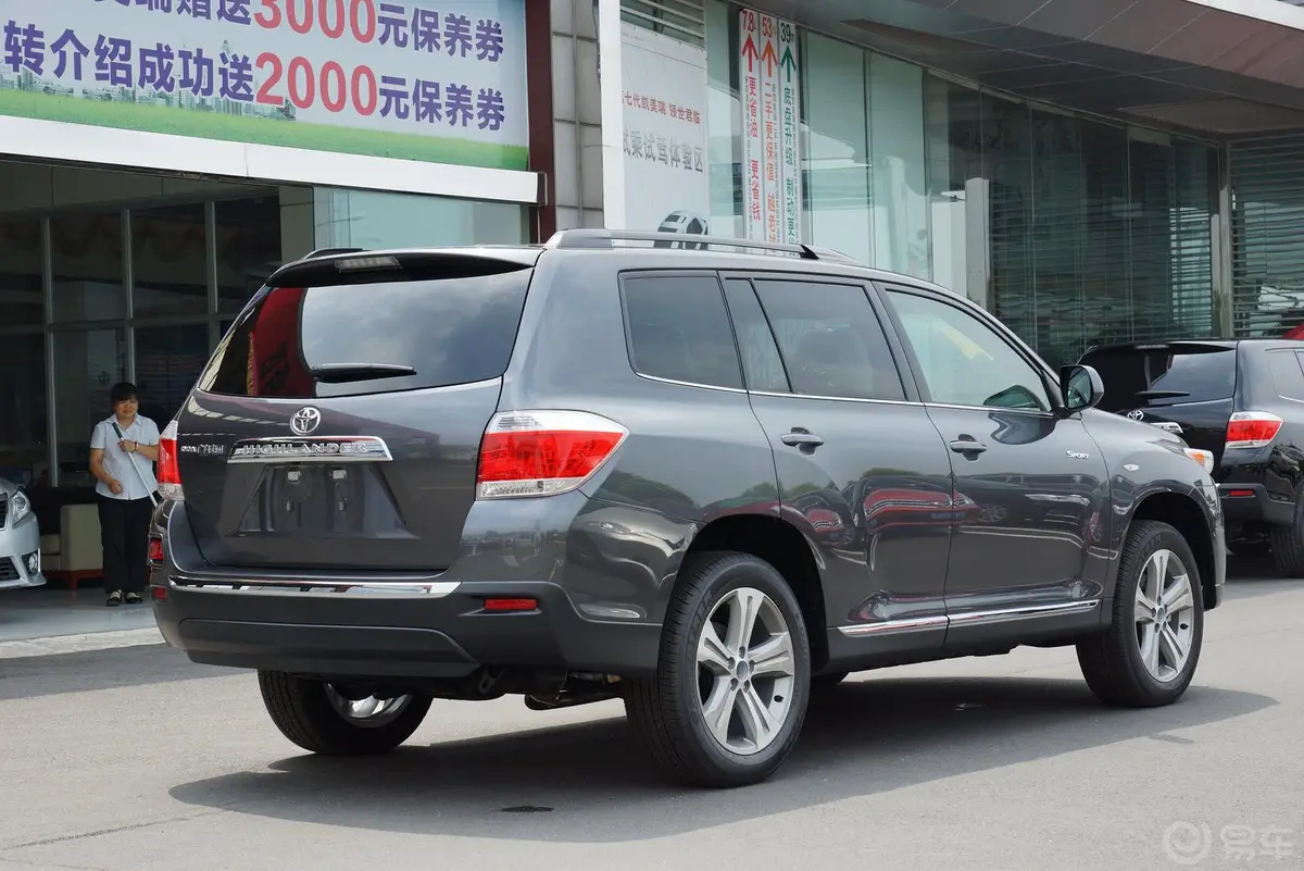 汉兰达2.7L 自动 两驱 豪华型 7座外观