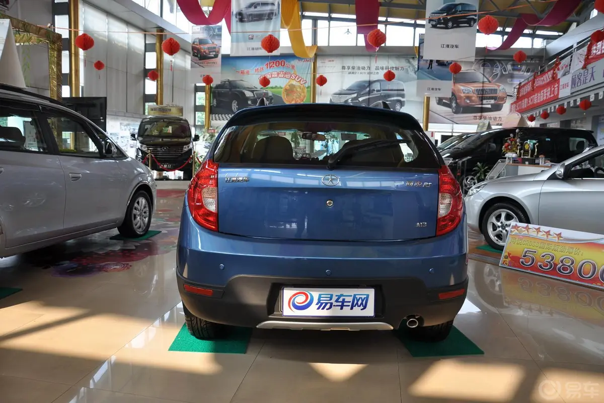 和悦A13RS CROSS 1.3L 手动 舒适型外观