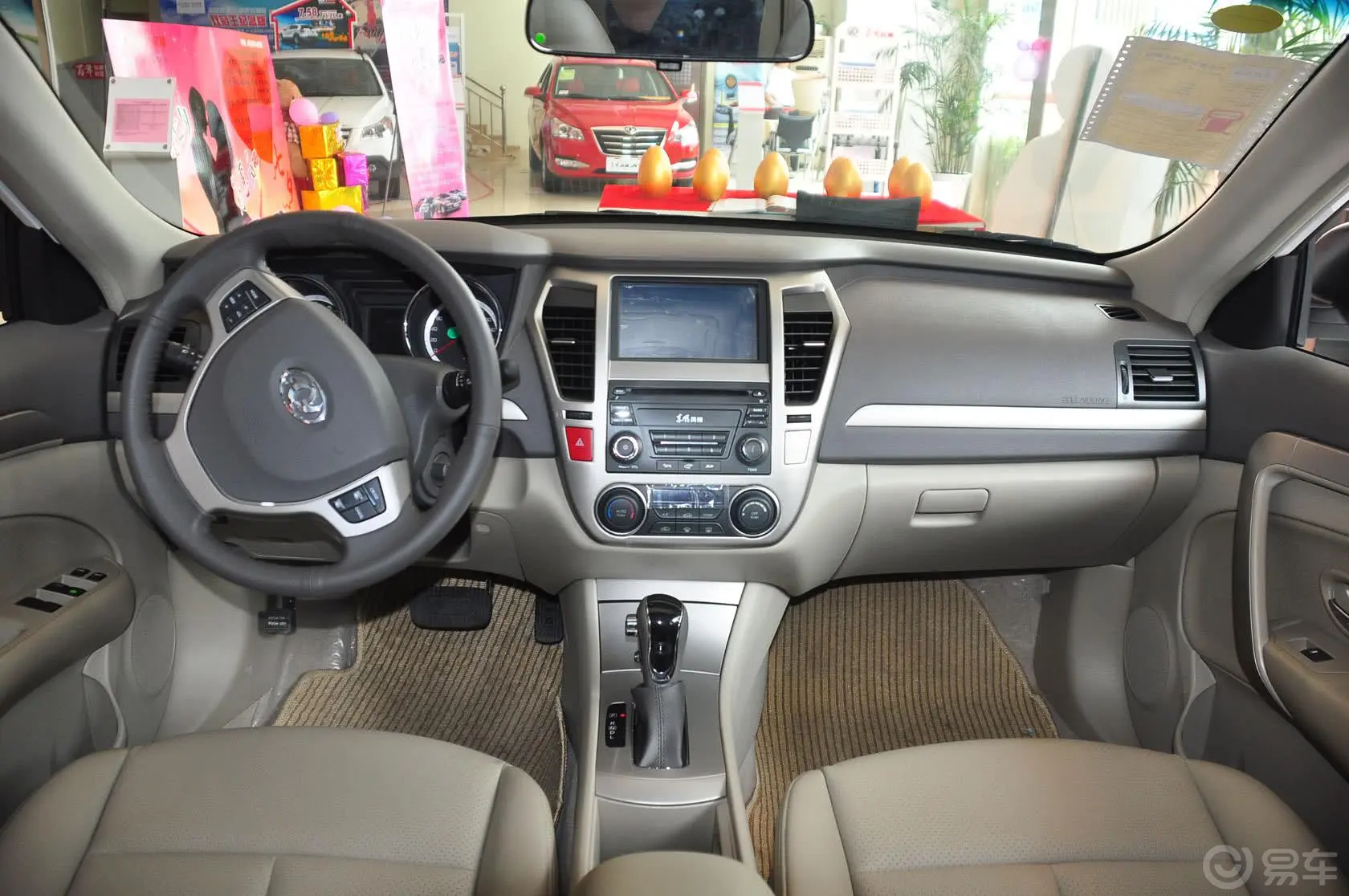 风神A602.0L CVT 豪华型内饰