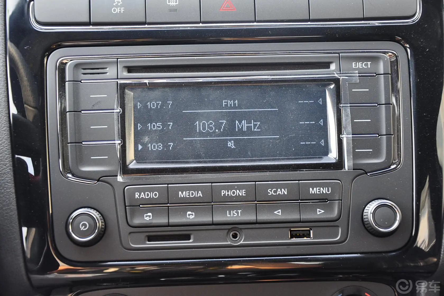 PoloGTI 1.4TSI DSG音响