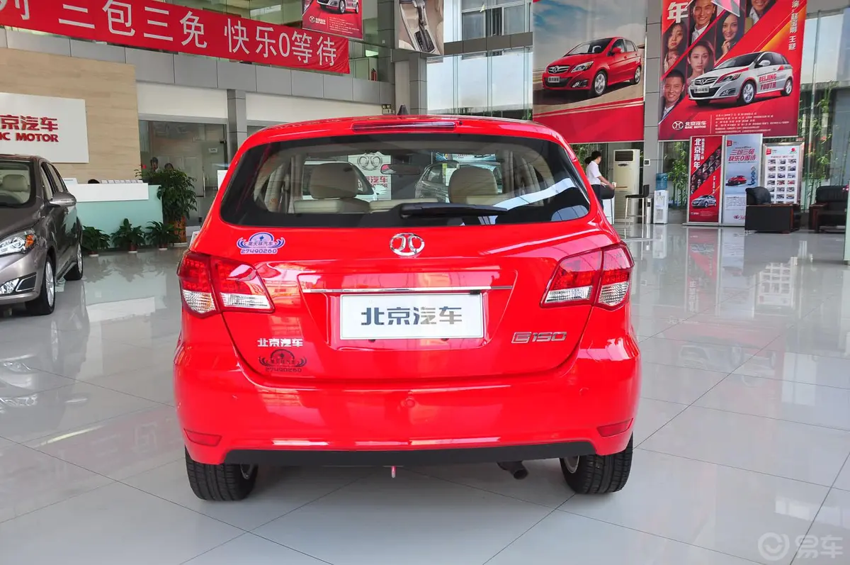 北京汽车E系列两厢 1.5L 乐享自动版外观