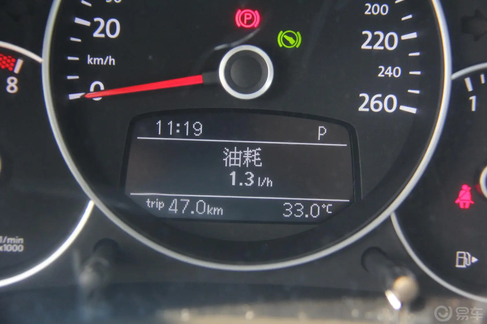 甲壳虫1.4 TSI 豪华型内饰