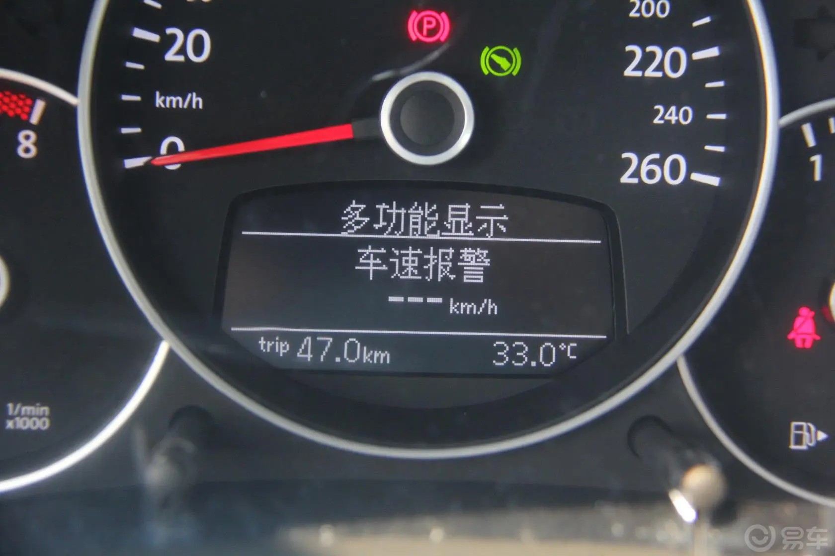 甲壳虫1.4 TSI 豪华型内饰