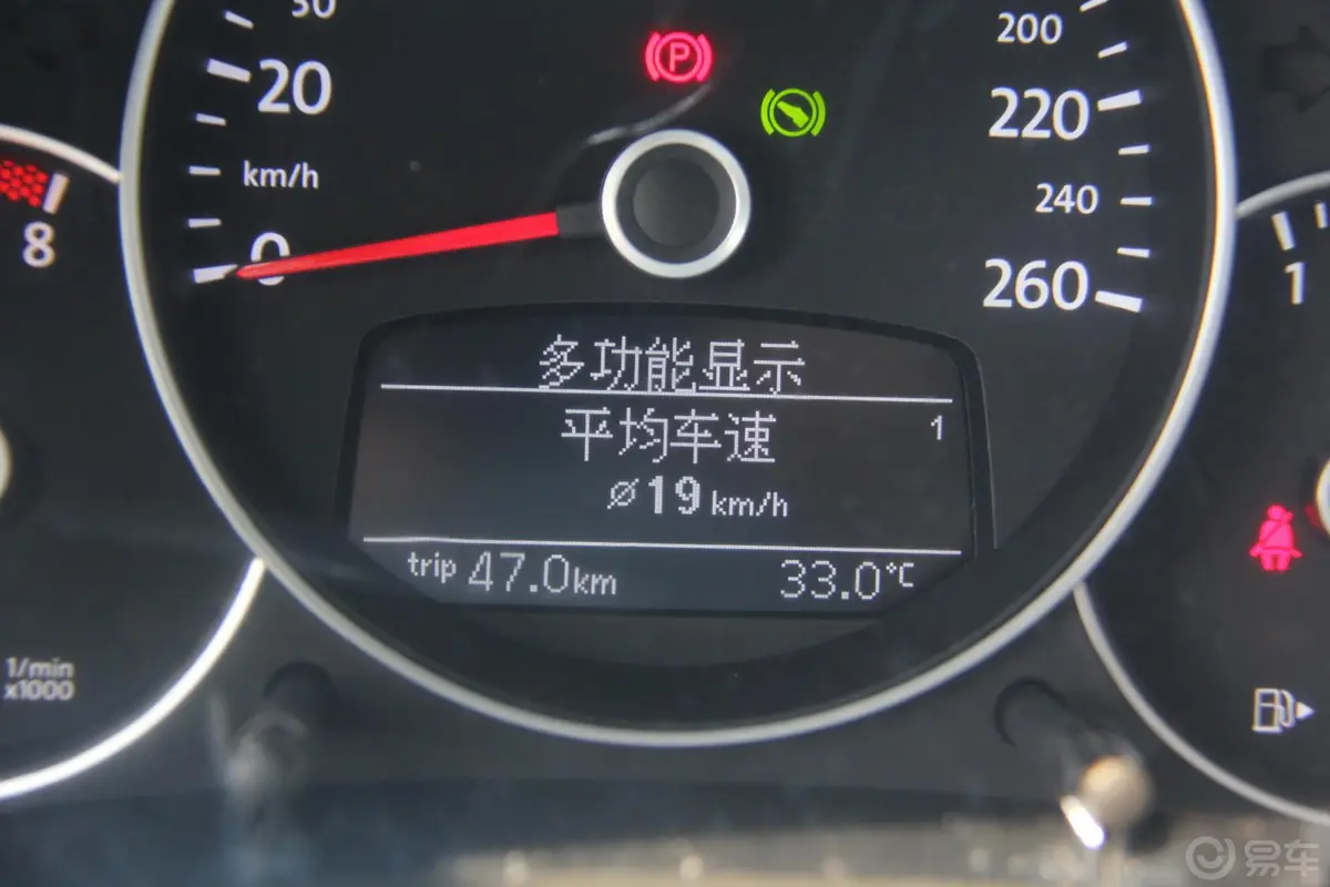 甲壳虫1.4 TSI 豪华型内饰