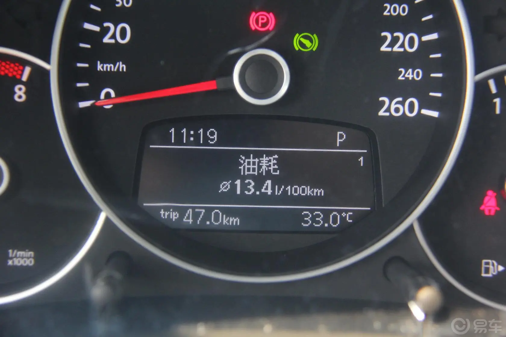 甲壳虫1.4 TSI 豪华型内饰