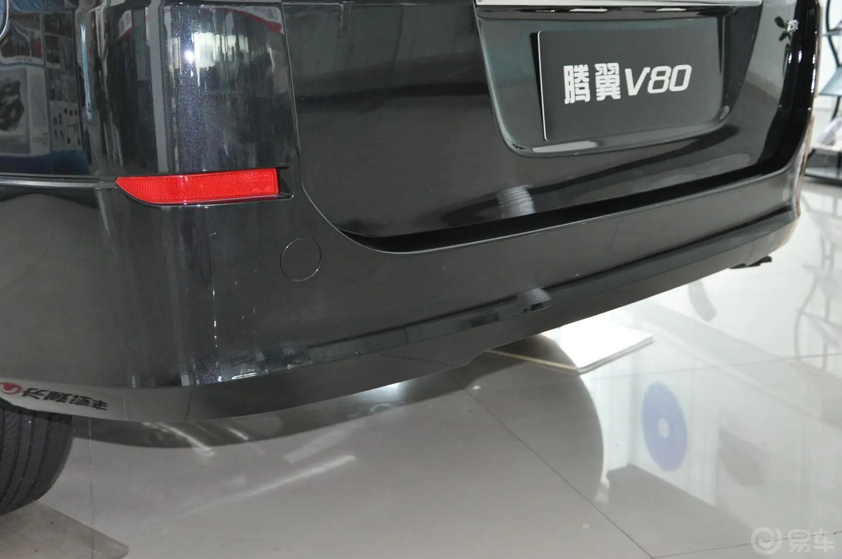 长城V801.5T 手动 实尚版外观