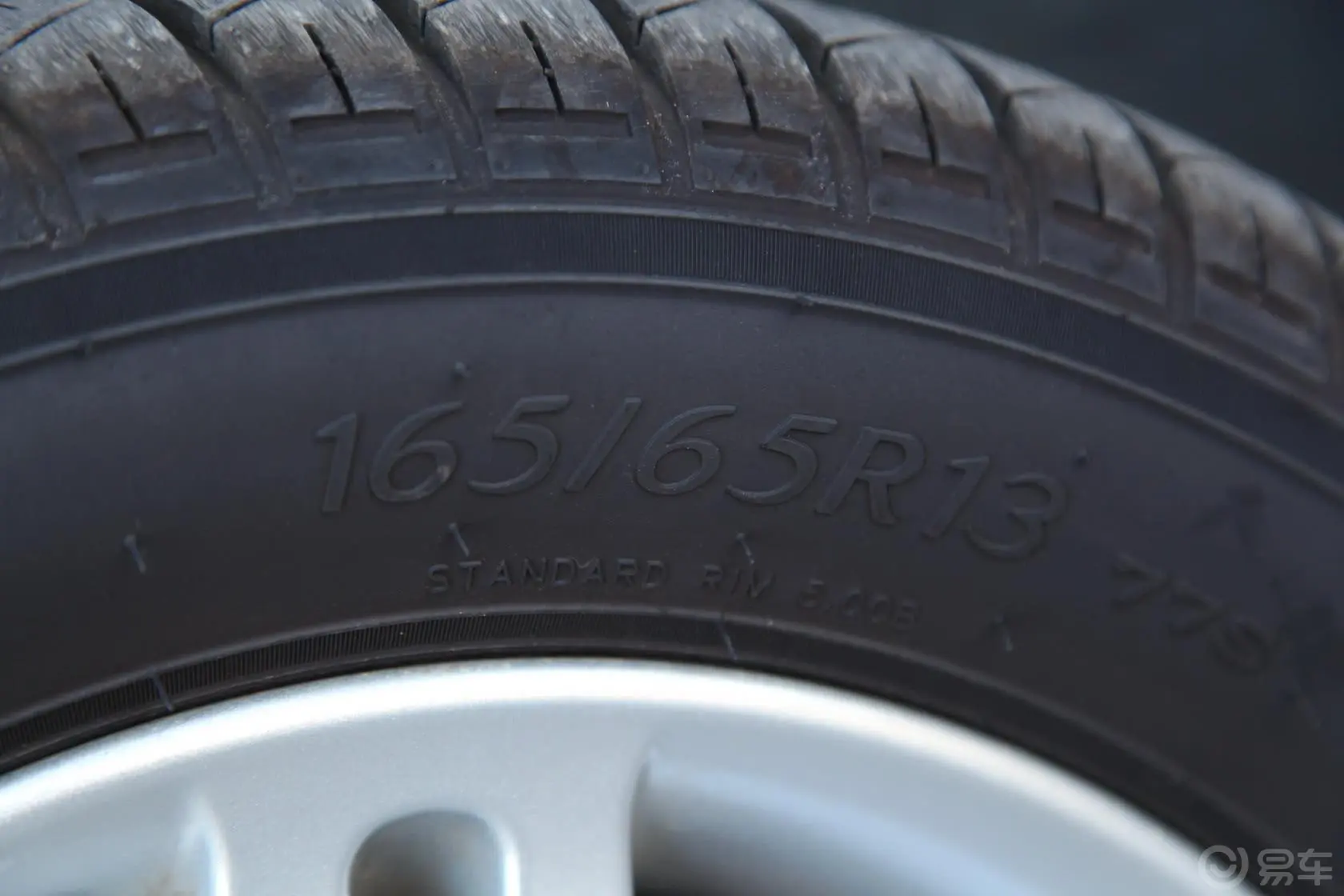 北斗星1.4L VVT 手动 全能版 豪华型轮胎规格