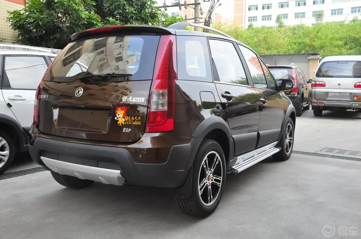 景逸SUV1.6L 手动 豪华型外观