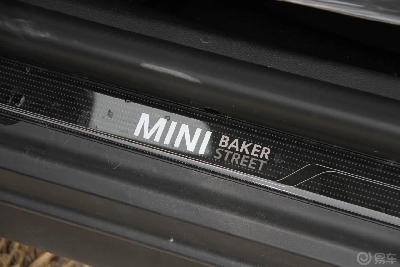 MINIONE Baker Street内饰