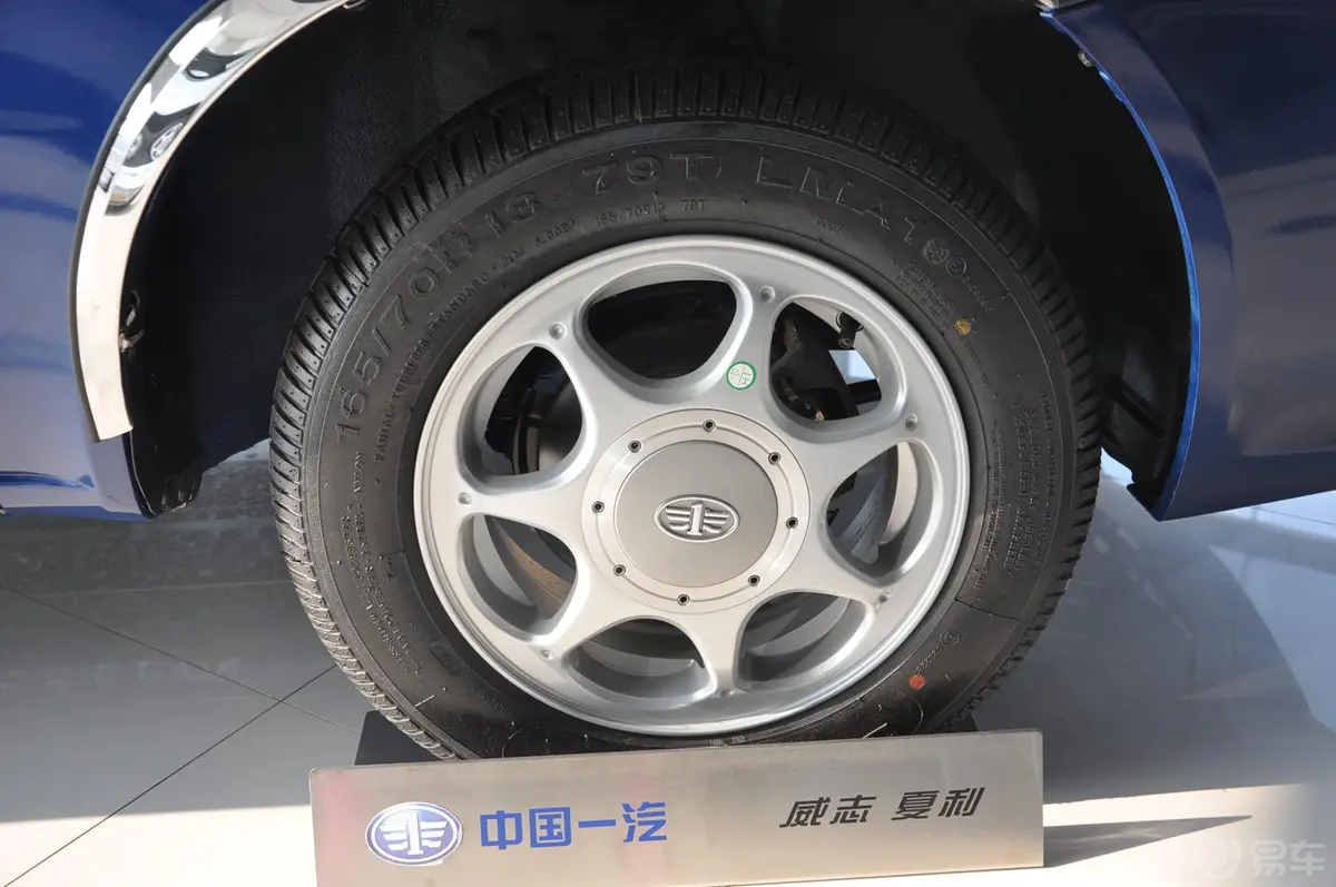 夏利N3 1.0L 手动 两厢 标准型轮圈