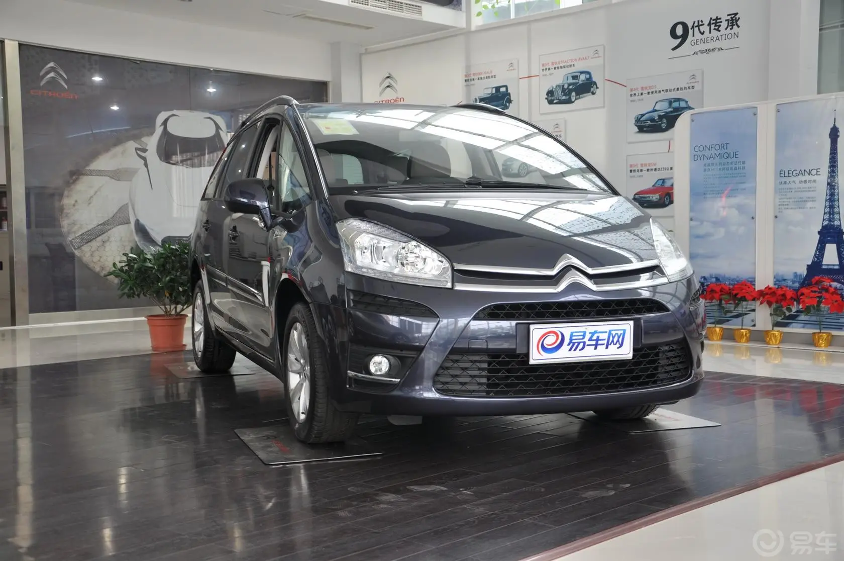 C4 PICASSO2.0i 16V 舒适版 7座外观