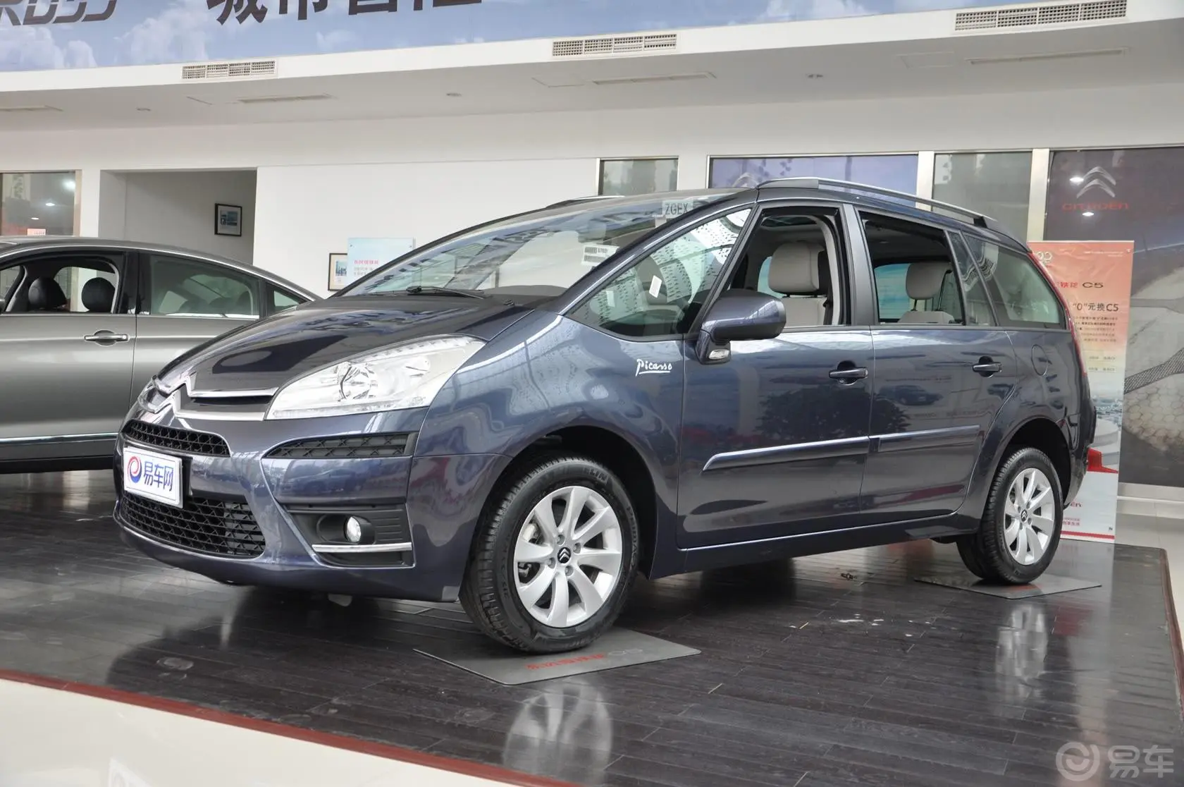 C4 PICASSO2.0i 16V 舒适版 7座外观