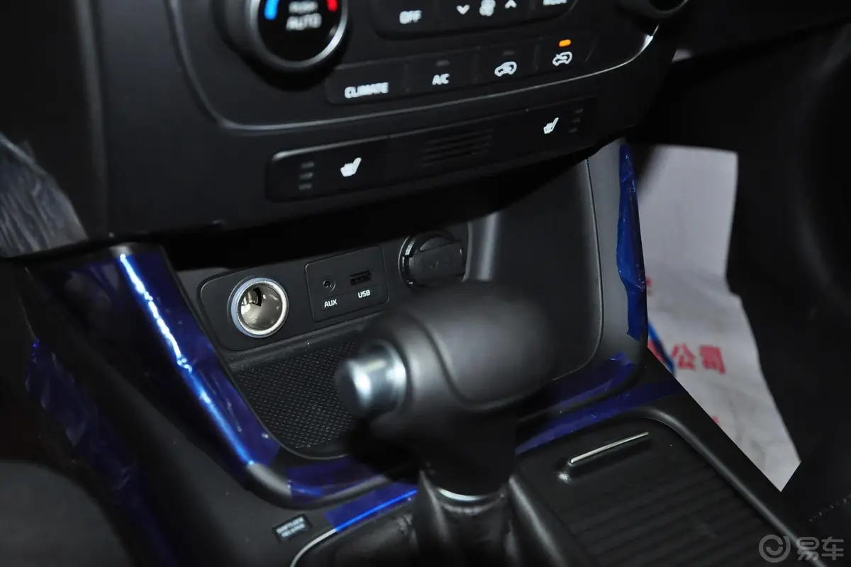 索兰托2.4L 汽油 豪华版 五座AUX接口
