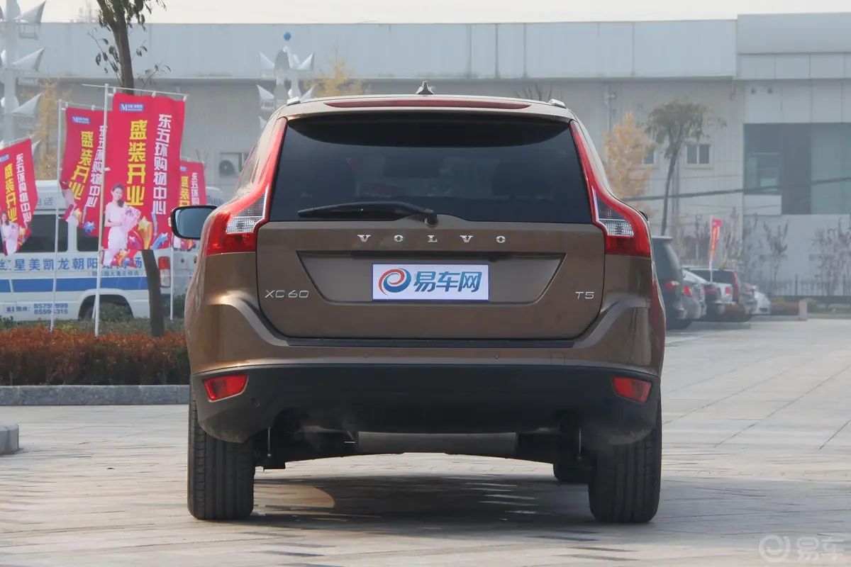 沃尔沃XC60(进口)2.0T T5 智尊版正后水平