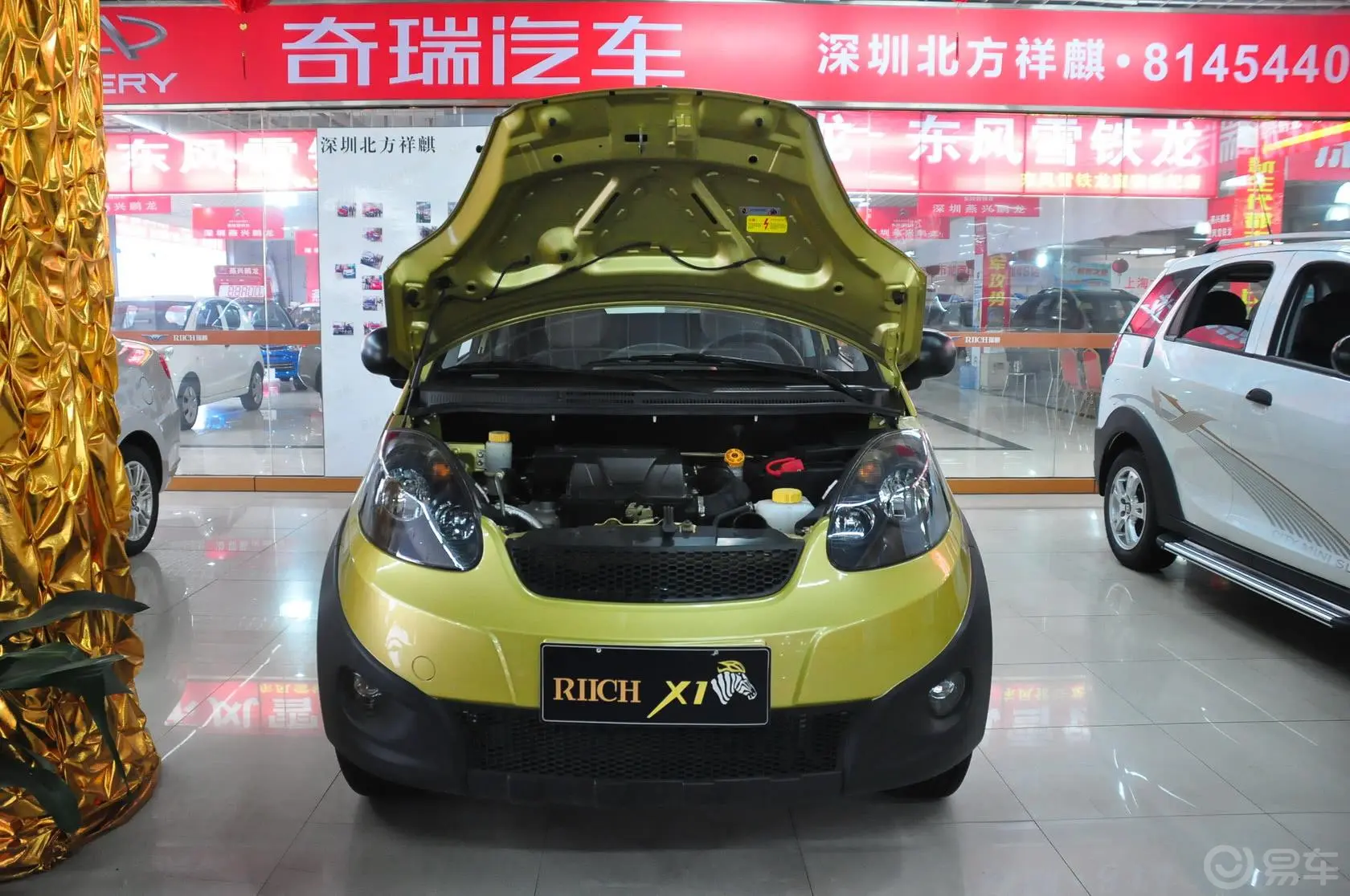 奇瑞X11.5L 手动 舒享型内饰