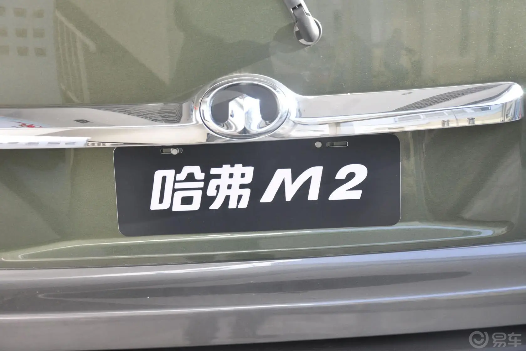 长城M21.5L 自动 两驱 都市版外观